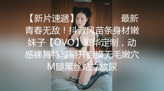 《网_红✅萝莉少女✅重磅泄密》有钱人的玩物！人瘦奶大极品拜金反差婊【广深小粉酱-贝贝】私拍全套~喜欢露出喜欢被调J (2)