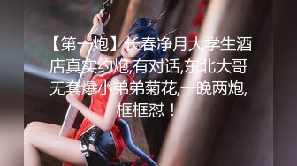 ❤️ ❤️ 巨乳爱好者，一对大奶白又嫩，浴缸湿身诱惑，狂撸大屌乳交，夹着套弄很舒服，上下猛砸