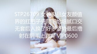 ?网红女神? 极品白虎名器01年在校大学生▌米娜学姐 ▌爆裂黑丝胡桃小狐狸 阳具速插嫩穴潮吹喷汁 镜子都被喷花了