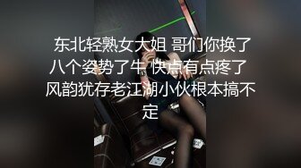 星空無限傳媒 XKG181 看著心愛的女神在別人胯下呻吟 香菱