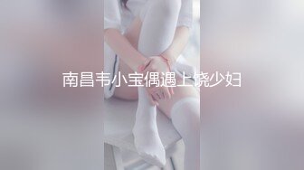 真心话大冒险！野外口交内射中出性感小骚货『下面有根棒棒糖』每一次运动代表了一次呻吟，和大自然融为一体