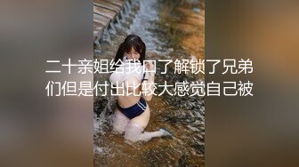 风骚情人约我到宾馆啪啪