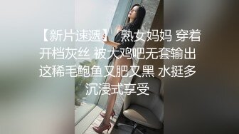  漂亮眼镜美眉 被大肉棒无套输出 从卫生间操到房间 骚叫不停 表情舒坦