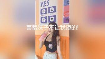 高颜值美乳白虎妹子一男三女啪啪 口交上位骑乘抽插跳蛋震动逼逼高潮出水 很是诱惑喜欢不要错过!