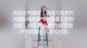 [原创] 173黑长直御姐露脸足交，后入被操到潮喷【线下招募中，看间芥报名】