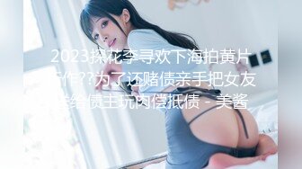 ✨【长期订阅更新】推特25万粉丝F-CUP吊钟乳小母狗蜂腰爆乳芭比「魔鬼愛」VIP完整付费资源