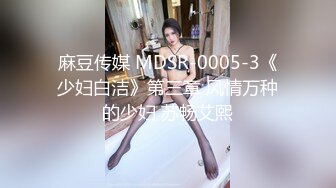 香蕉秀xjx0154黑丝女销售使用足交技术卖货