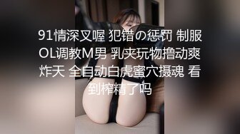 95后女友