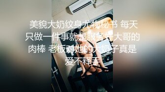 TM0129巨乳少妇成了我的室友-沙美辰