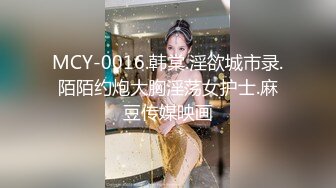 【OnlyFans】2023年6月约啪达人粉味芒果，炮王与多个妹子双飞群P3P，大奶少妇，娇小嫩妹，长腿御姐，艳福不浅 50