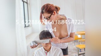 029少妇操完说你给我拍拍逼，我想看看，白浆都没干