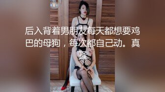 狂草小婊子