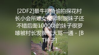 国产TS系列超骚气湾湾美妖汶穎像只母狗沙发后入被爆操很是淫荡