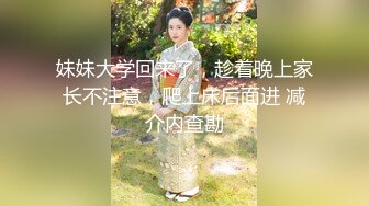 【新片速遞】  这个经典 老婆你好骚 老公 怎么啦 来了吗 来啦 射哪里 老公快点 射我逼里面 大奶少妇被操眼神迷离 这表情爱了