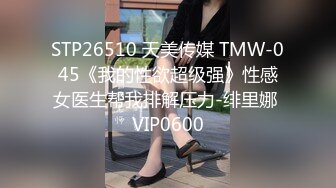 [泄密资源] 超级牛逼眼镜妹自拍泄露 肛交拳交喷水萝莉 39V 37P