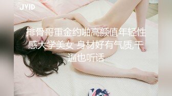 地铁TP漂亮熟女姐姐的胸部