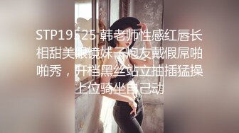 【OnlyFans】OF极品女神 Naomiii 付费福利，后备箱的专属礼物，打卡景点外拍，极品大屁股 8