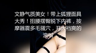 推特巨乳】z杯悠悠 陈若初 最新iyaofans福利，震惊，出人意料的大，甩起来这画面让人傻眼