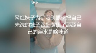 医院停车场续集，找单女夫妻