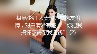 带着老婆找单男