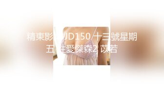 极上泡姫物语 Vol.46