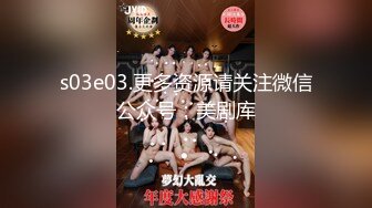 顶级调教大神【X020X宝爷】女人是不是都这样！上一秒好好的 见到J8整个人变了！速战速决衣服裤子都来不及不脱 (1)