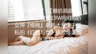 KM-009 苡若 素人女优专访实录 皇家华人