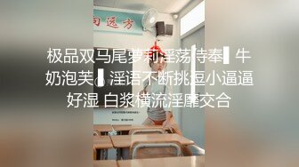 杭州骚人妻最喜欢吃鸡巴