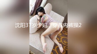 商场女厕全景偷拍几个高颜值美女嘘嘘 (2)