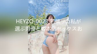 【新片速遞】  ✿迷玩妈妈✿ 好奇恋母小胖子下药迷玩生母2 被妈妈骂了拿出存货迷晕 香烟打火机脚指肆意玩弄骚穴 无套插入泄欲爆射