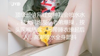 麻豆传媒-傲娇女同学强迫嚣张女室友激情做爱-管明美