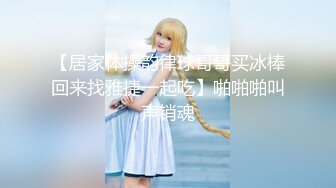 管野洋子 美丽猎人