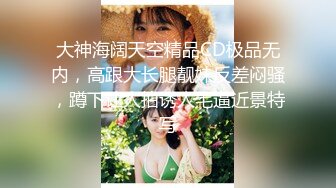 伪娘深喉吃鸡贴贴 在家被细长鸡吧无套爆菊花 牛子甩甩很舒坦 射了一奶子