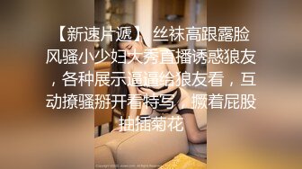 【雲盤不慎泄密】猥瑣老公帶著漂亮老婆酒店找單男玩3P被曝光 外表清純原來內心淫蕩無比 原版高清