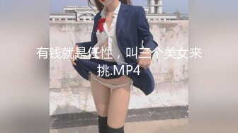 CMK-020(51cmk00020)[CineMagic]美鼻凌●とどめの浣腸女優無残花物語早見るり生田沙織