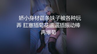  女神-潮吹女王-小米被榜一约到了，给榜一大哥吃鸡巴，还被大哥舔喷了，对白精彩！