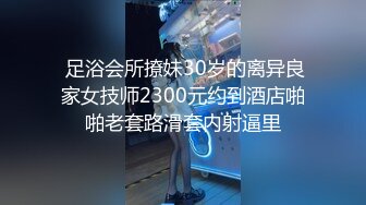 用成人的方式打开抖音 各种抖音风抖奶热舞合集[2100V] (1452)