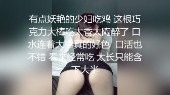   大奶美眉 被小哥哥操的爽死了 又抠又操真猛 骚叫不停 内射白虎粉穴