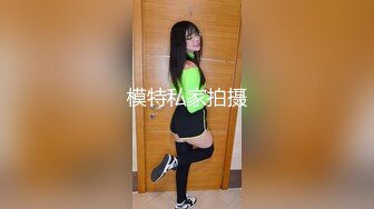 5-7酒店偷拍！文静清纯的邻家美眉，被男友用玩具挑逗的一次次高潮变荡妇， 被操哭了