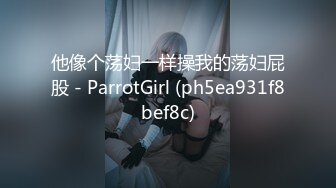 呼市后入痘痘女