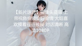 TS伪娘人妖❤️Kittyyumiko❤️喜欢和直男做 甜美可爱的外表下长着一根大肉棒 反差感十足！【219V】 (158)