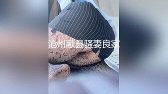 91极品蜜桃臀女友▌粉色情人 ▌圆润丰满淫臀全自动撞击粗长阳具，水润鲍鱼嫩肉翻进翻出非常有感觉