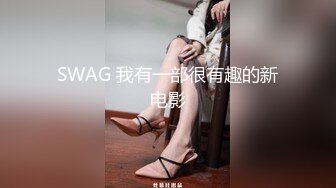 热吻乳头和肉棒 直接射精