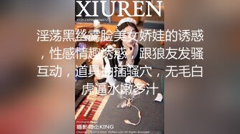 黑丝白嫩大长腿兼职外围大妹热情似火