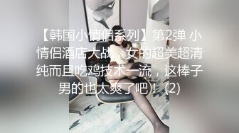 【意外收获】电子厂厕所偷拍意外拍到18岁女同事自慰！电子厂的女工真寂寞啊