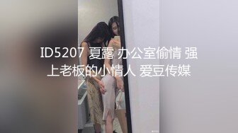 ❤️唯美女神丝足❤️极品清纯美少女〖铃木美咲〗神里绫华 花时来信，性感美腿 少女白丝 玲珑小脚榨精 清纯反差