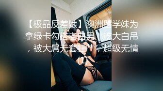 熟女成熟的味道