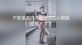  胸前漂亮纹身美女！刮完逼毛再操！大肥臀第一视角后入，主动骑乘位猛砸，手指扣穴自慰