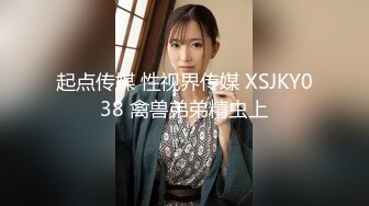 95后同事骑我