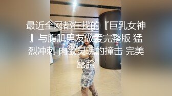 台湾究极粉乳嫩穴梦幻芭比反差女神▌辛尤里▌调教极品OL白领眼镜娘 远端操控高潮